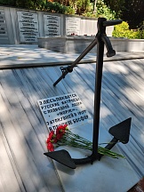 О возложении цветов к мемориалу русских моряков